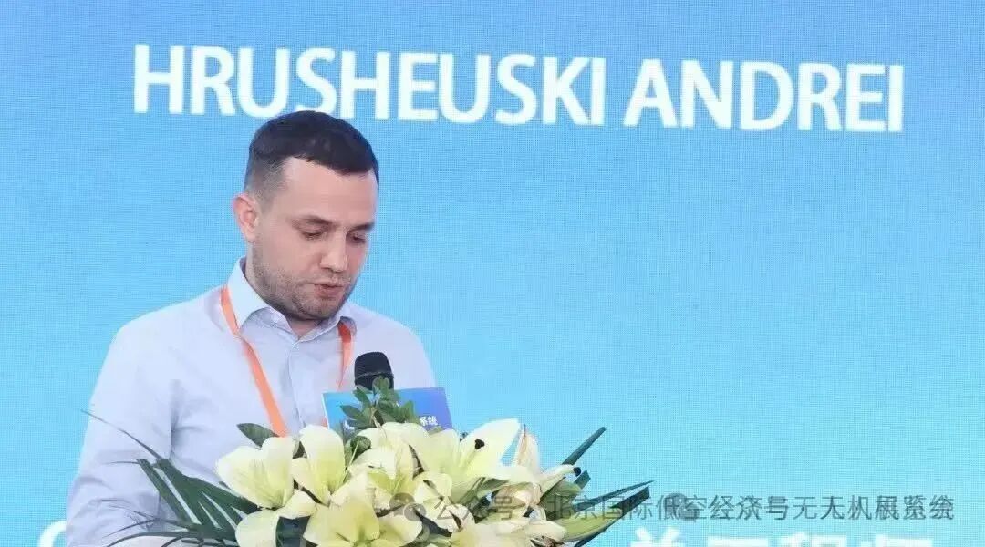 2026�������H�Ϳս����c�o�˙Cϵ�y̎��չ�[��