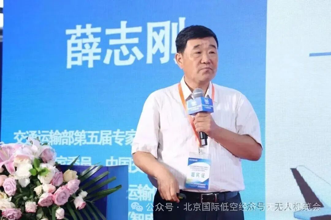 2026�������H�Ϳս����c�o�˙Cϵ�y̎��չ�[��