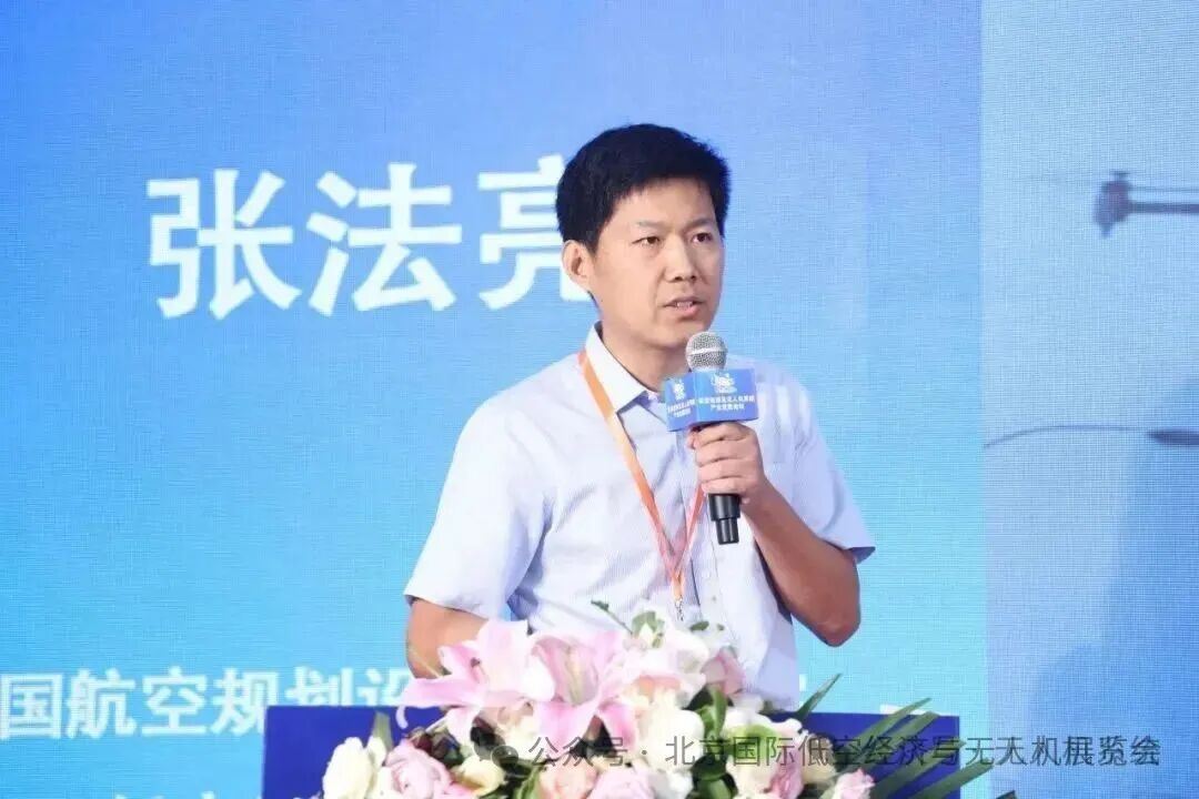 2026�������H�Ϳս����c�o�˙Cϵ�y̎��չ�[��