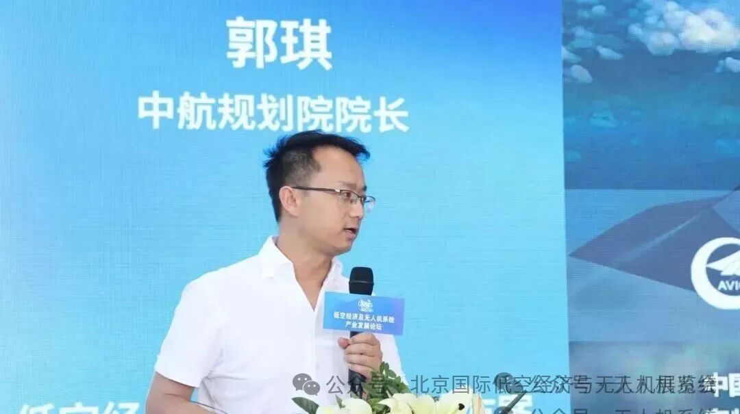 2026�������H�Ϳս����c�o�˙Cϵ�y̎��չ�[��