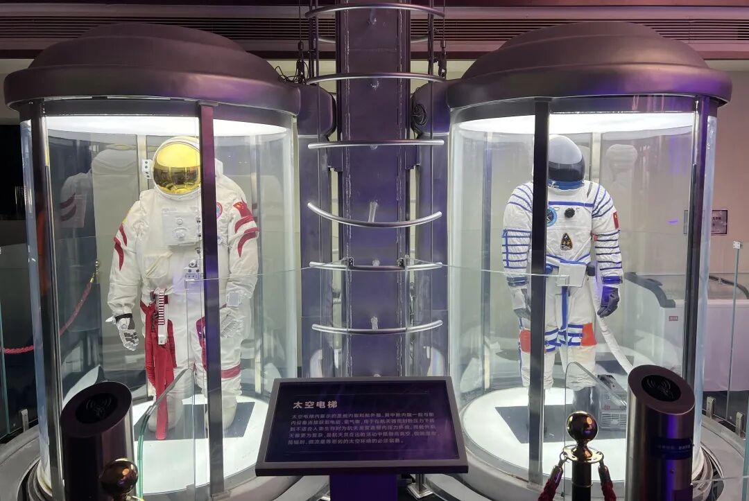 星海梦想巾帼力量丨走进正佳科学馆开启宇宙探秘之旅