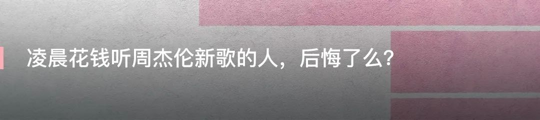 黃金體溫37℃已成歷史！人類越來越涼，是壞事嗎？ 健康 第10張