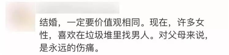 ��ͥ�����ı������Ǹ�ĸһֱ��Ϊ���ӻ�С