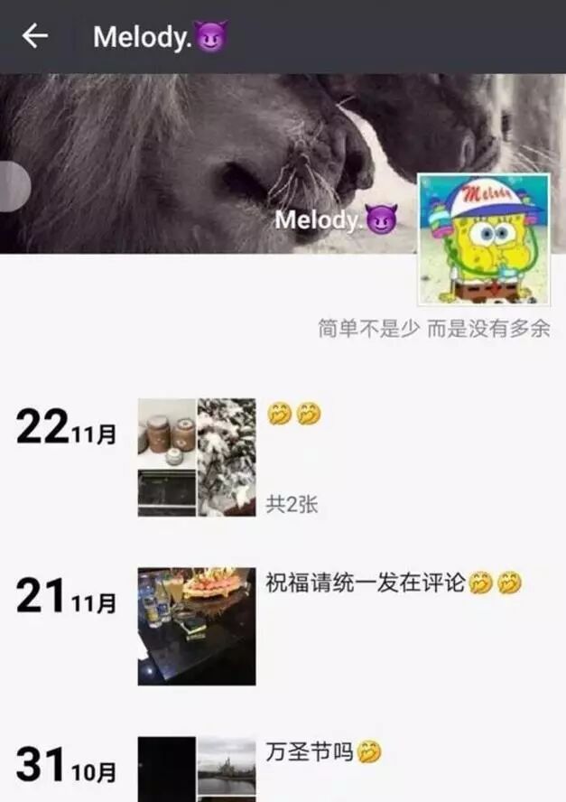 ��ͥ�����ı������Ǹ�ĸһֱ��Ϊ���ӻ�С