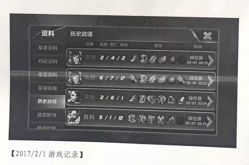 ��ͥ�����ı������Ǹ�ĸһֱ��Ϊ���ӻ�С