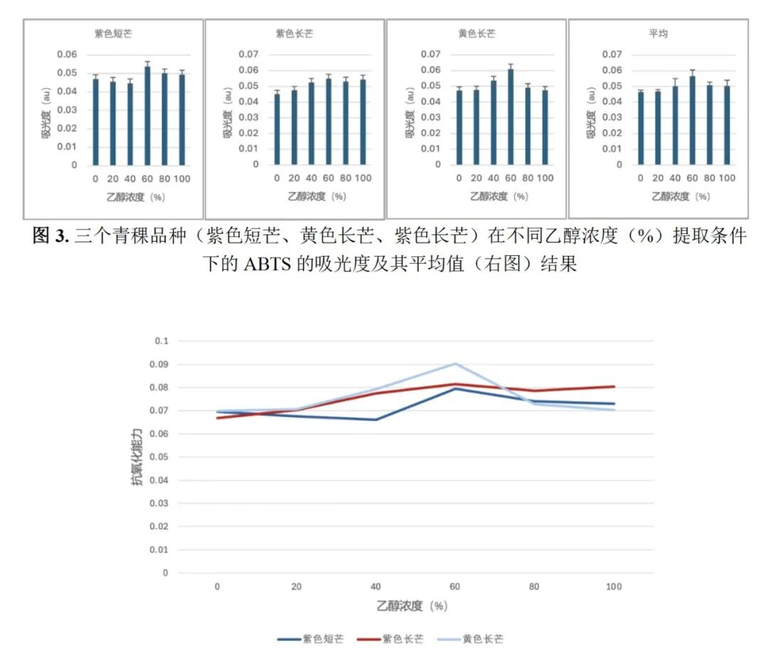 微信图片_2026-09-21_085753_571.jpg
