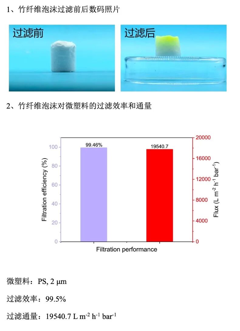 微信图片_2026-09-21_085724_294.jpg