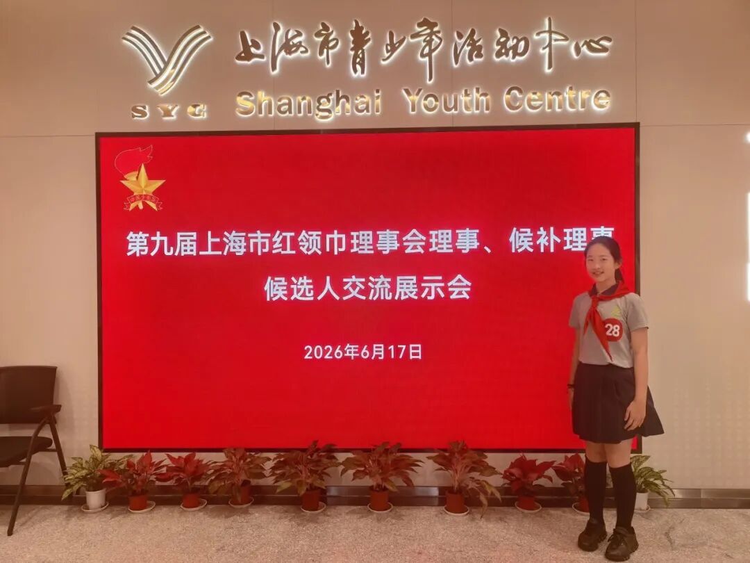 微信图片_2026-07-15_051324_122.jpg