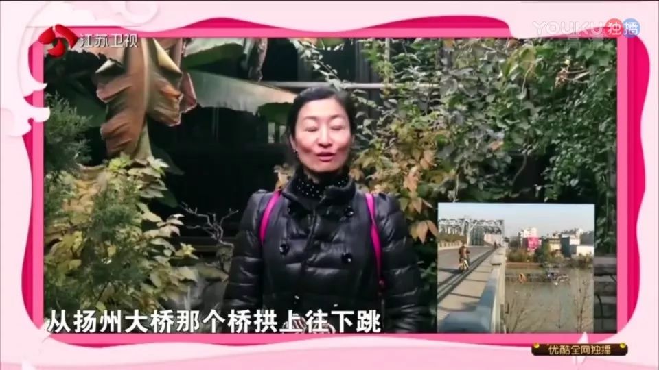 相光耀牵手成功,佴雯的母亲又在后台与男方家长初次沟通时就立马要求