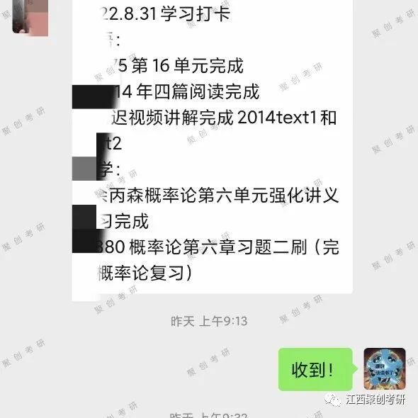 南昌封闭式学校哪个好_南昌封闭式管理的学校_南昌全封闭式学校费用多少