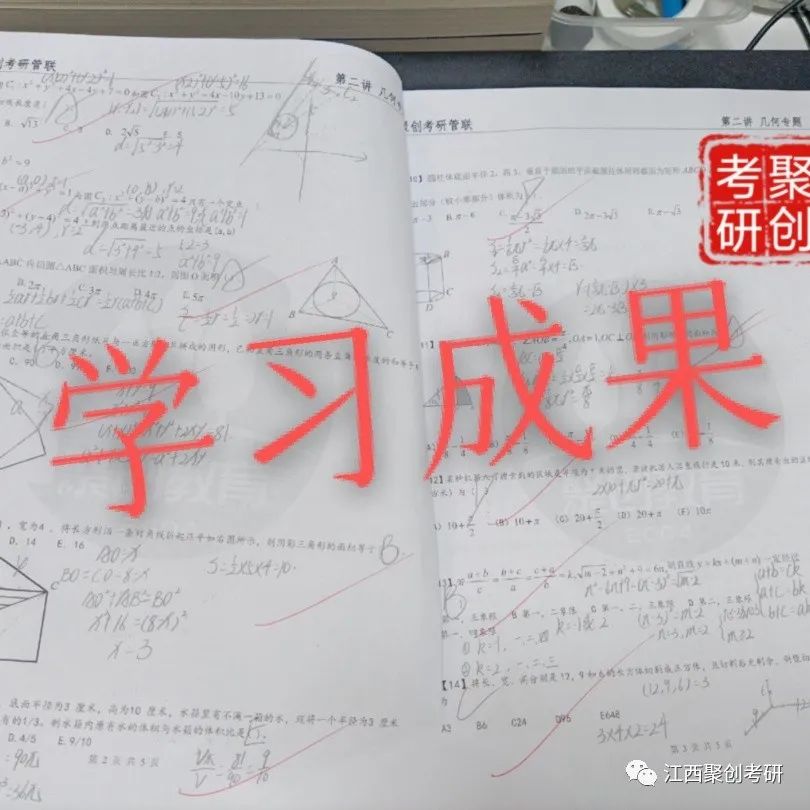 南昌全封闭式学校费用多少_南昌封闭式管理的学校_南昌封闭式学校哪个好