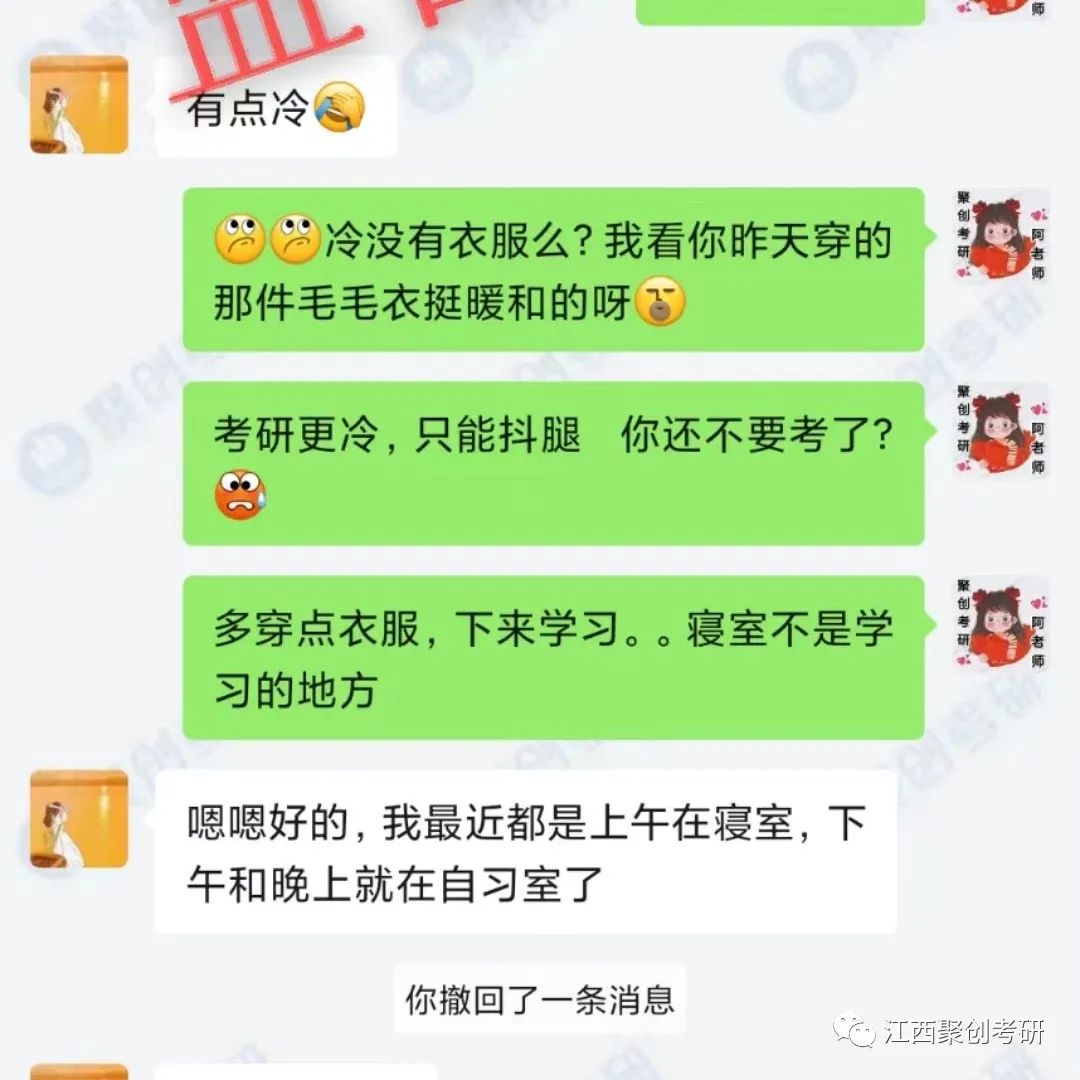 南昌全封闭式学校费用多少_南昌封闭式管理的学校_南昌封闭式学校哪个好