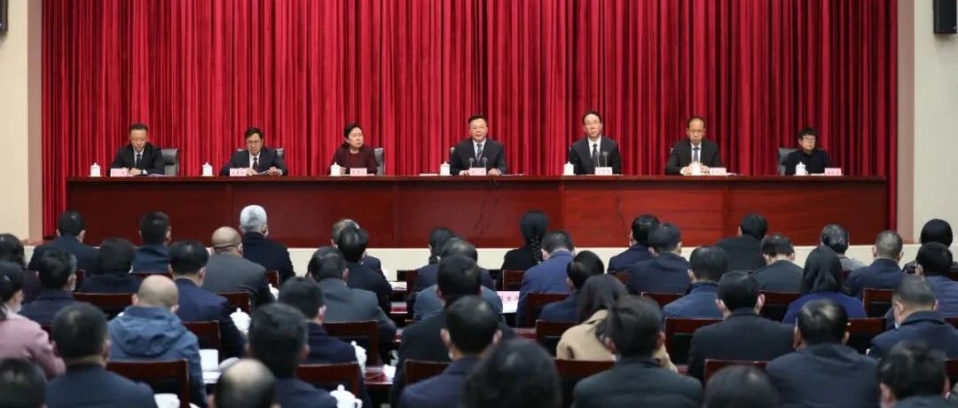 全省组织部长会议强调：为云南高质量跨越式发展提供坚强组织保证