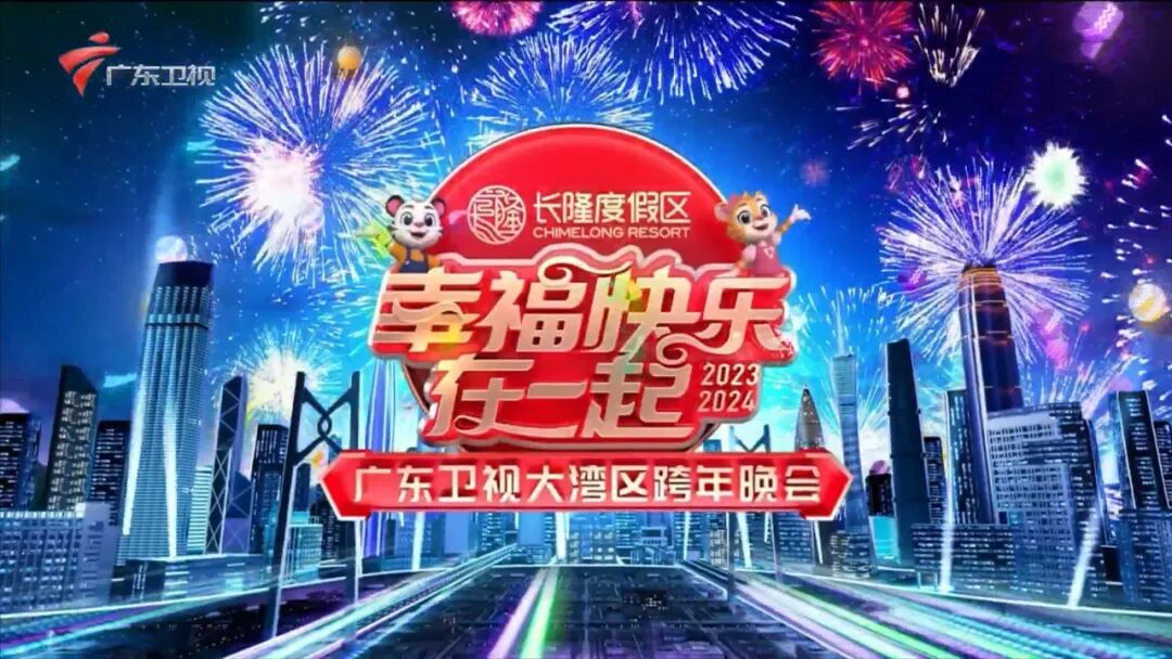 虚拟制作的沉浸式体验