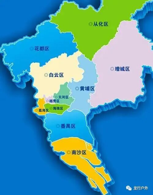 广东21个地级_广东有多少个地级市_广东多少市地