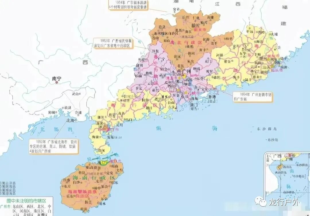 广东有多少个地级市_广东21个地级_广东多少市地
