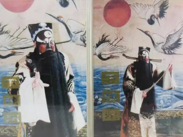 包拯 · 豫剧《下陈州》· 李斯忠副净包括架子花脸和二花脸.