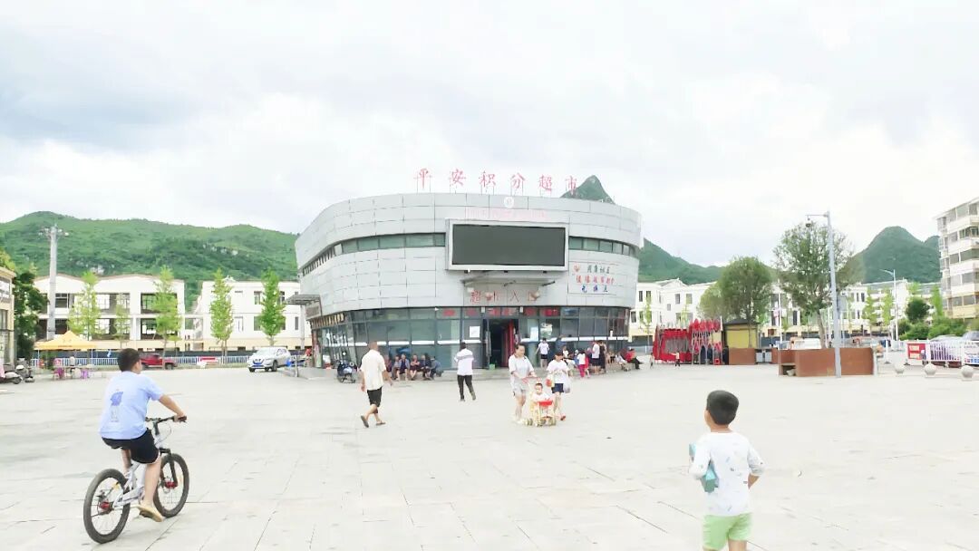 "化解超市"助推矛盾纠纷化解 - 关岭布依族苗族自治县人民政府