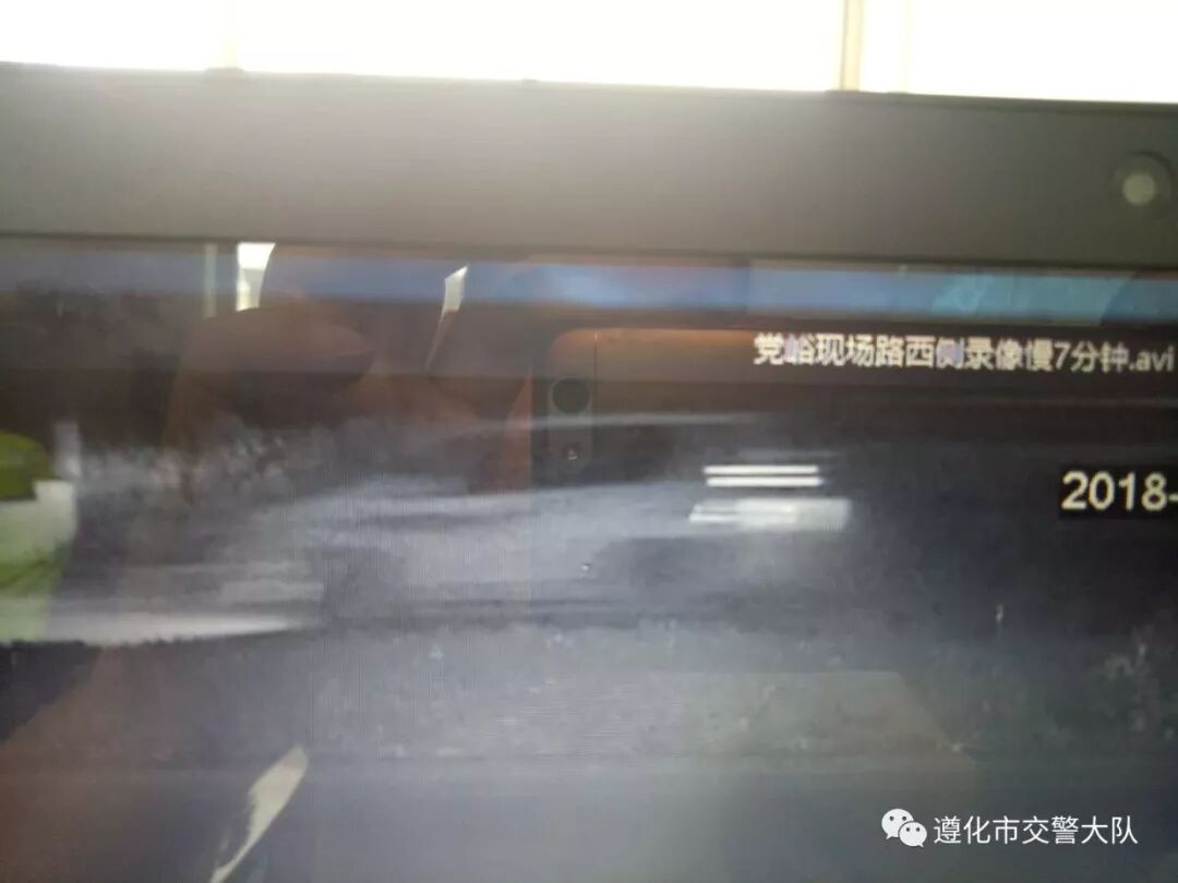 一越野车撞人后逃逸 望知情者积极提供线索