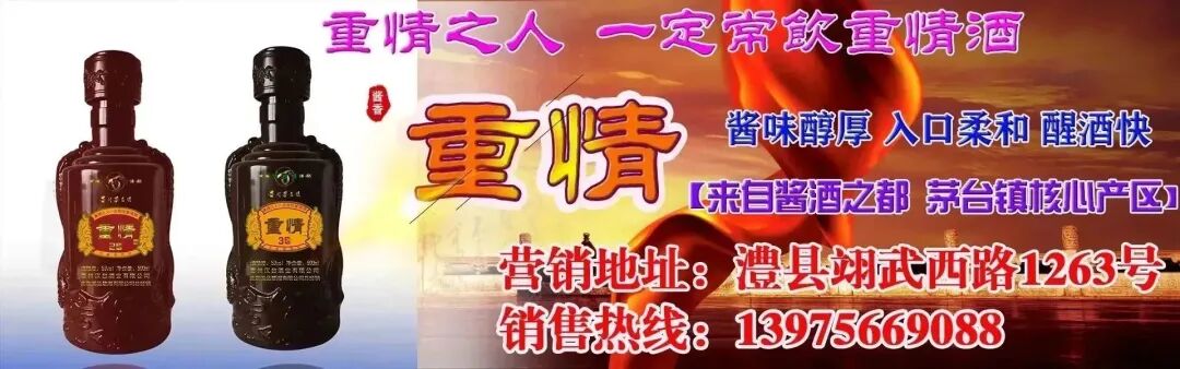 卖假“伟哥”，澧县一人获刑，还……