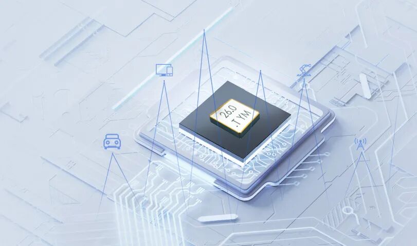 破局而生，产业报国 —— 泰晶科技以国产晶振助力中国智造崛起