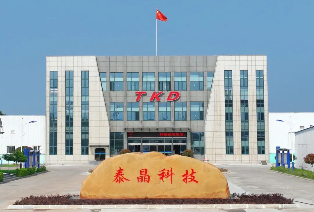 破局而生，产业报国 —— 泰晶科技以国产晶振助力中国智造崛起