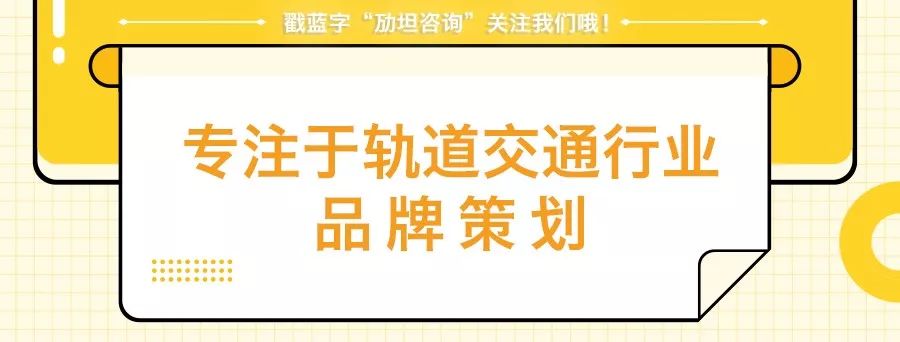 长沙磁浮列车时刻表_长沙磁浮列车末班车_长沙磁浮列车最早几点