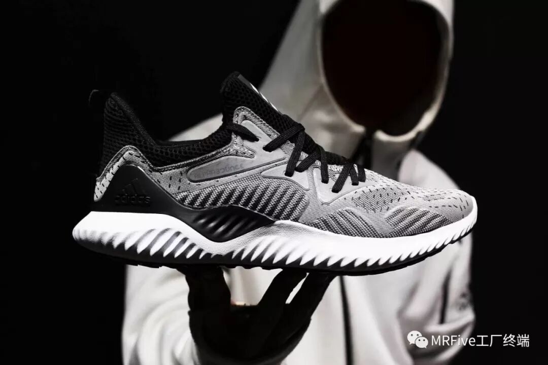 adidas alphabounce hpc ams 3m