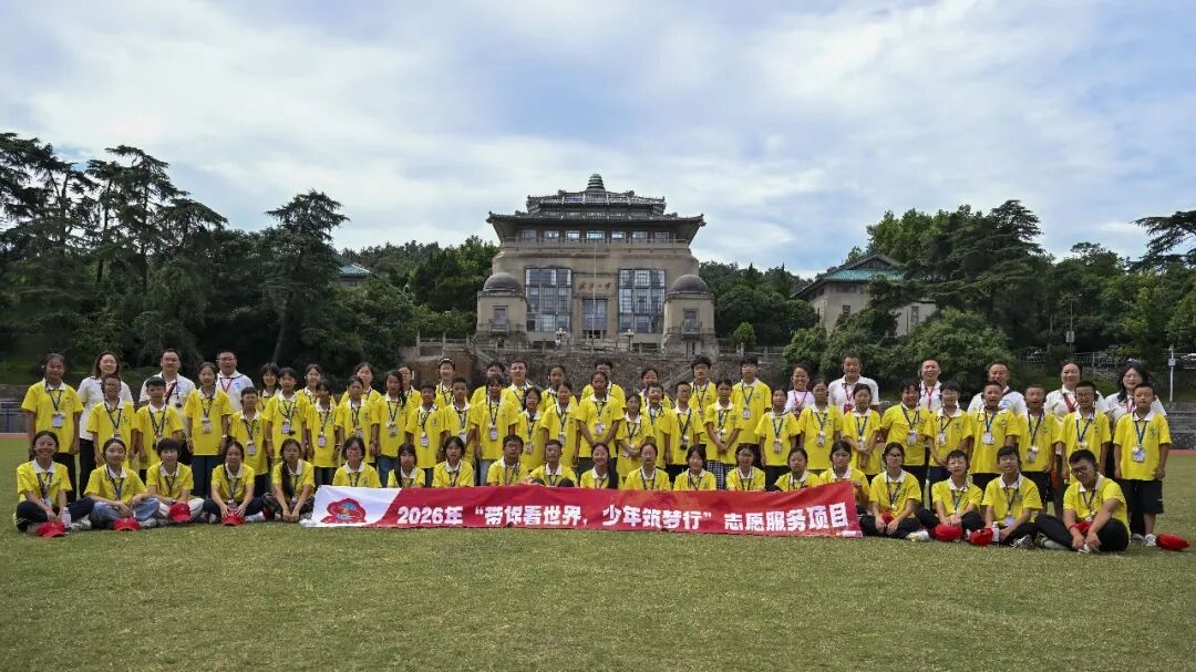 微信图片_2026-08-12_101319_503.jpg