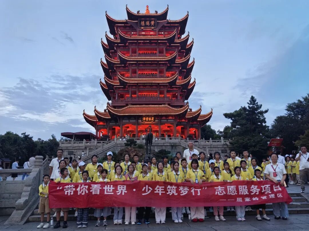 微信图片_2026-08-12_095448_152.jpg