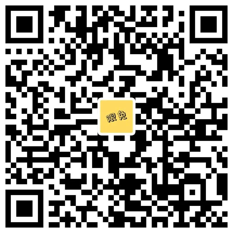值得听-挂机方案腾讯分分彩挂机方案共享(华润2娱乐)挂机论坛(18) 值得听-挂机方案腾讯分分彩挂机方案共享(华润2娱乐)挂机论坛(18)