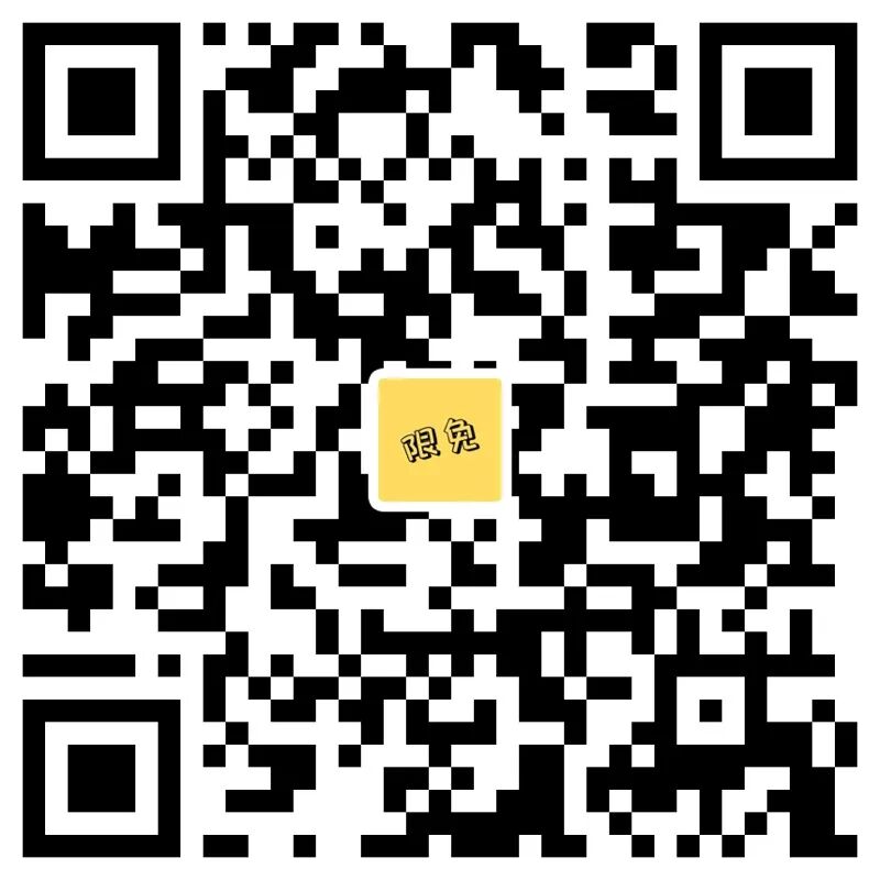 值得听-挂机方案腾讯分分彩挂机方案共享(华润2娱乐)挂机论坛(8) 值得听-挂机方案腾讯分分彩挂机方案共享(华润2娱乐)挂机论坛(8)