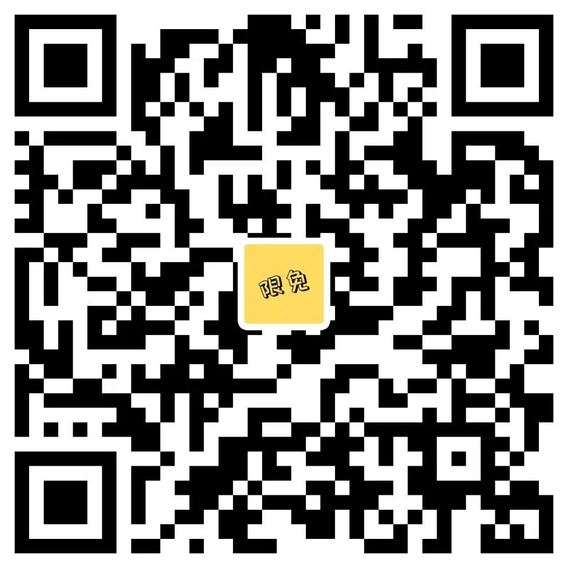 值得听-挂机方案腾讯分分彩挂机方案共享(华润2娱乐)挂机论坛(28) 值得听-挂机方案腾讯分分彩挂机方案共享(华润2娱乐)挂机论坛(28)