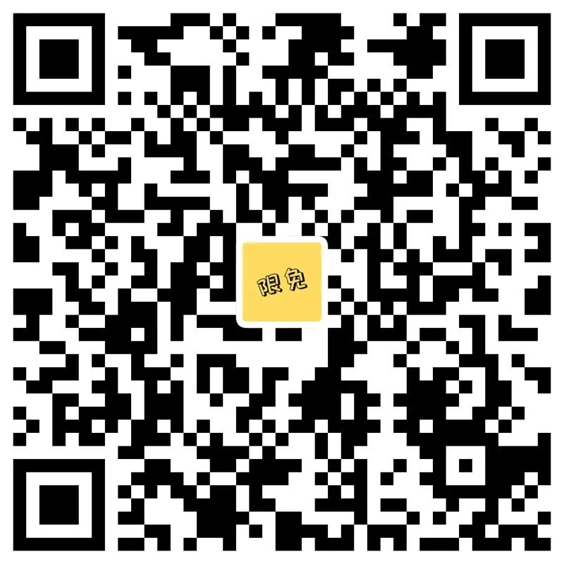 值得听-挂机方案腾讯分分彩挂机方案共享(华润2娱乐)挂机论坛(48) 值得听-挂机方案腾讯分分彩挂机方案共享(华润2娱乐)挂机论坛(48)