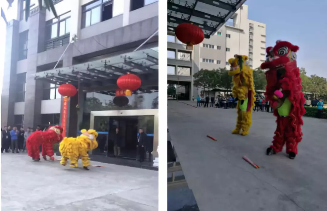 农历新春 开工大吉 农历新春 开工大吉