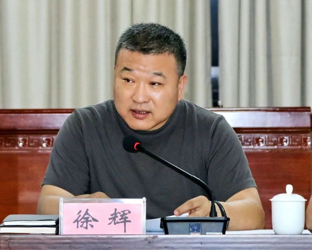 九江市自然资源局来瑞昌调研"田长制"网格化管理工作