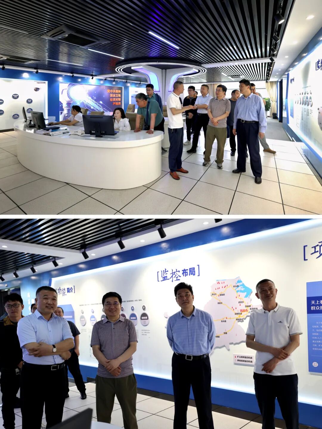 瑞昌市人民政府,政务动态,内蒙古自治区自然资源厅到瑞昌调研"净矿"