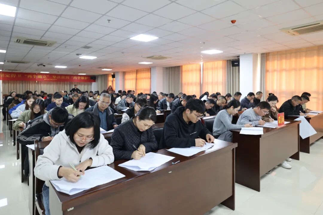 瑞昌市自然资源局组织开展专业知识考核