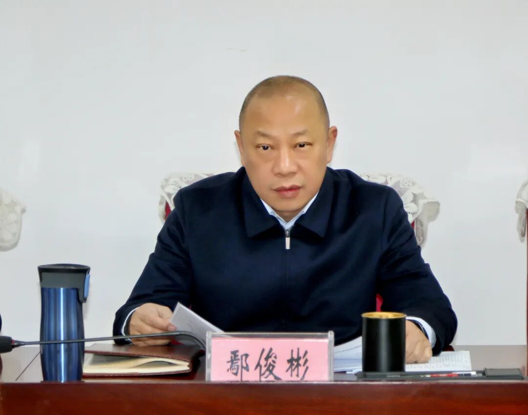 调研座谈会上,徐辉介绍了瑞昌市自然资源局信访工作开展情况,与会人员