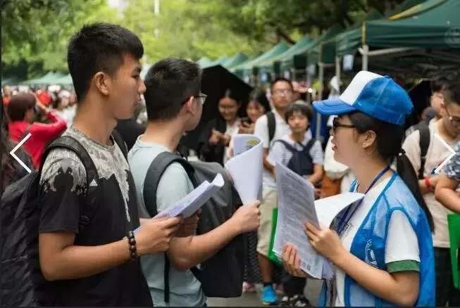 中南大學新生自助服務網站_中南大學新生自助系統_中南大學信息門戶新生自助服務