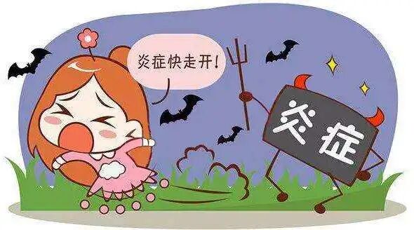 AED怎么自检阴道炎自检，您学会了吗？_https://www.jmylbn.com_新闻资讯_第6张