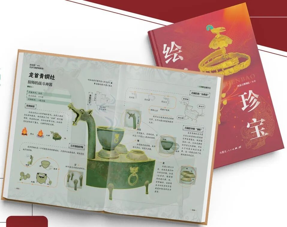 图书2.jpg