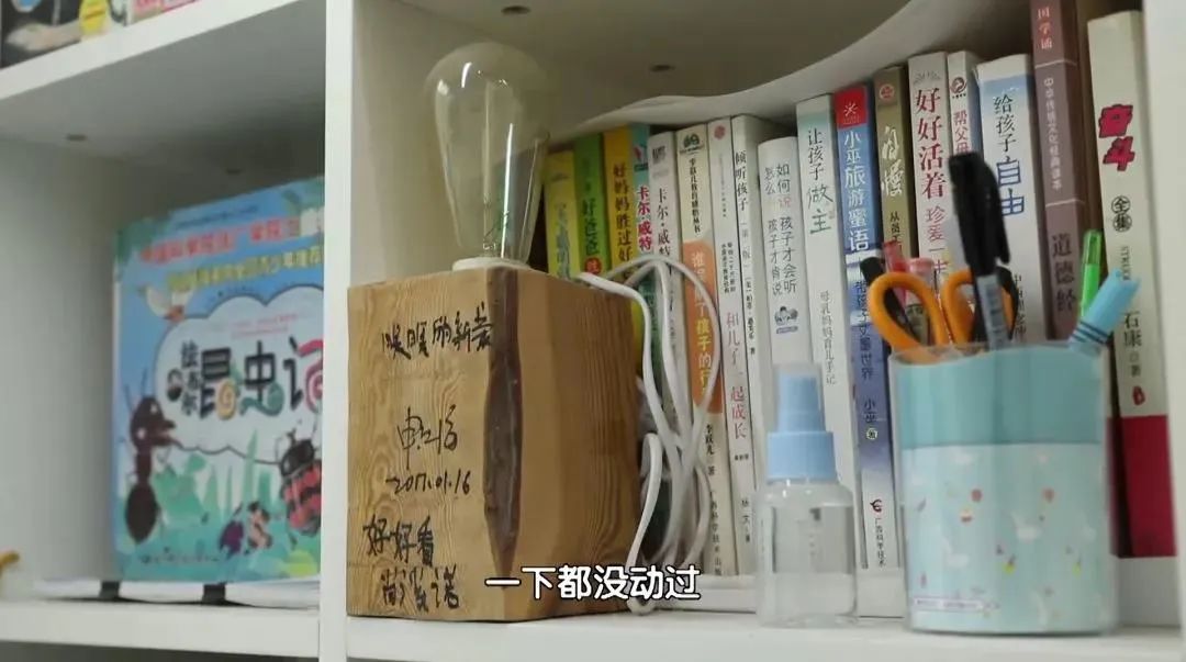 一家3口蝸居10㎡陋室，藏書萬本，把兒子養成「富二代」：你以為的富養，99%都是錯的！ 親子 第15張