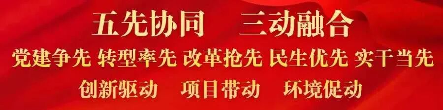 转供电是什么意思 转供电环节收费政策解读