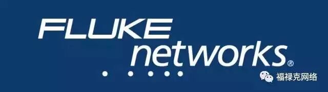 福禄克网络宣布推出 FiberInspector™ Ultra，完备、高效的光纤端面检测解决方案