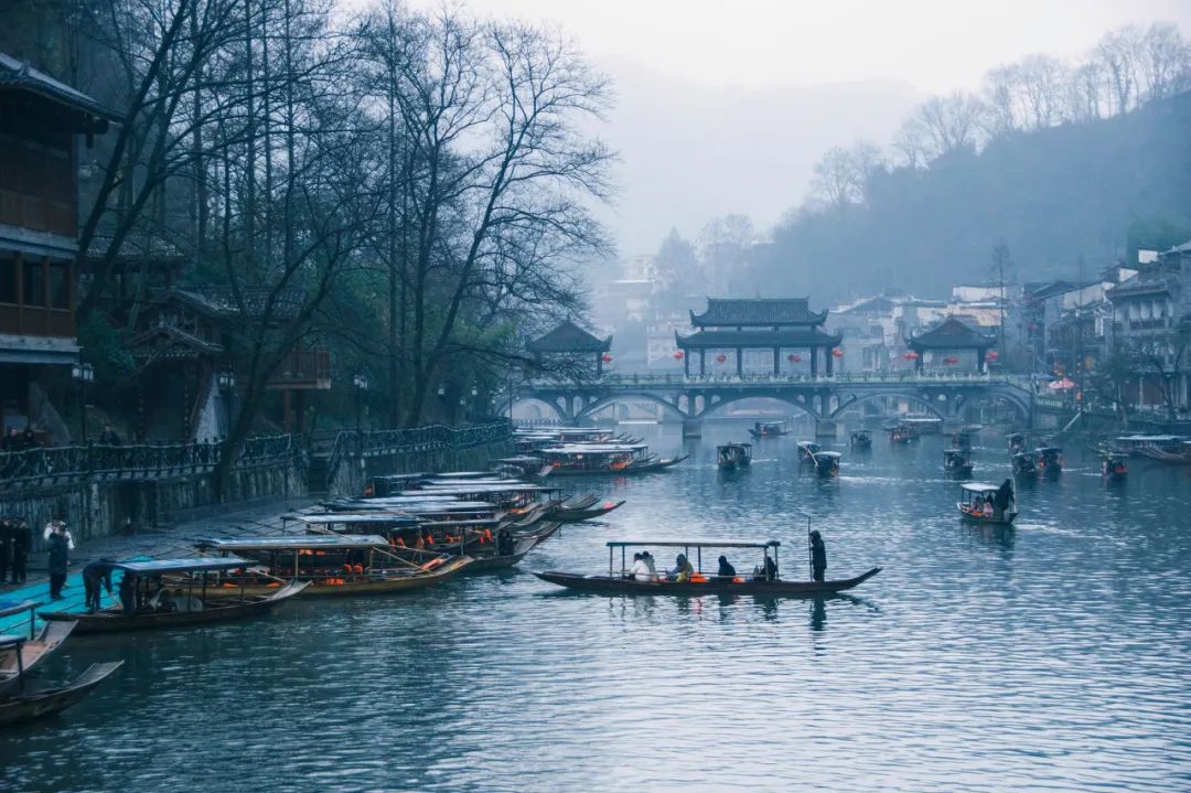 等一個人，陪我去湘西 旅遊 第28張