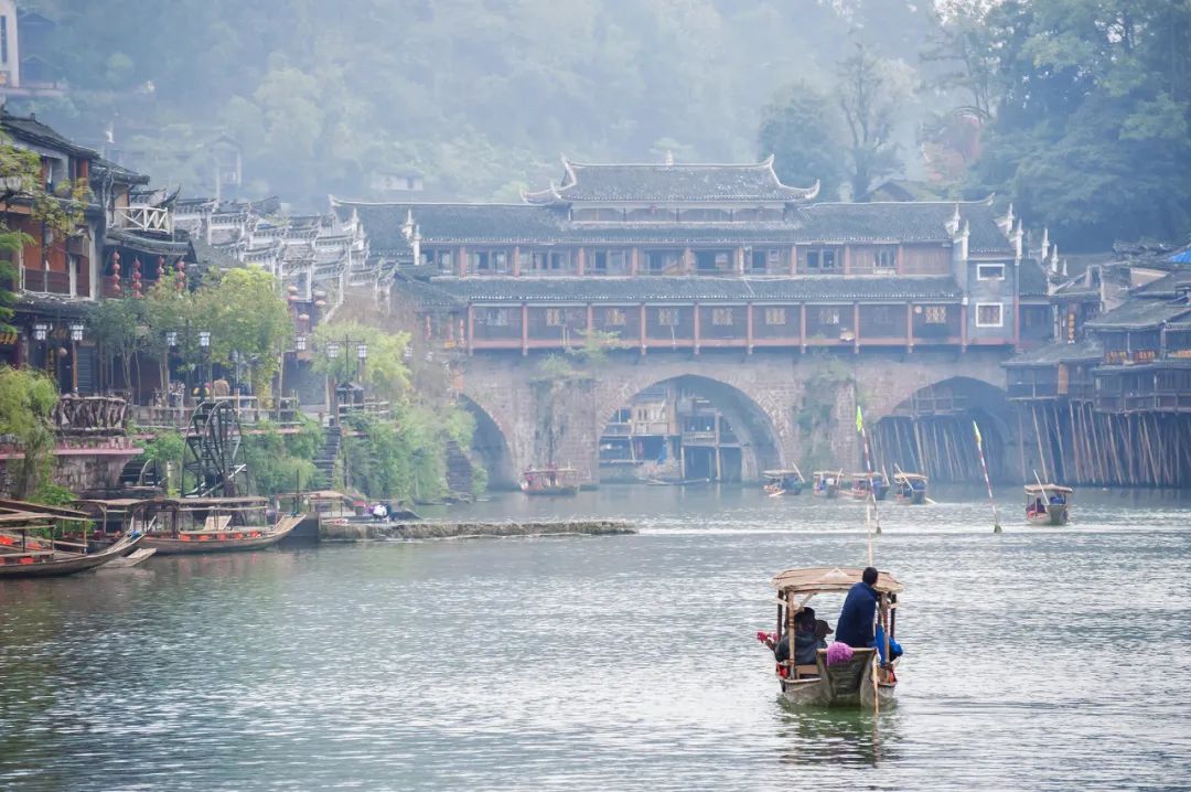 等一個人，陪我去湘西 旅遊 第13張