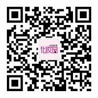检验科耗材有哪些实验室常用耗材大全！（表）_https://www.jmylbn.com_新闻资讯_第64张