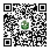 冻存管怎么灭菌【全面】无菌检验、微生物限度检验用菌种的保藏与管理_https://www.jmylbn.com_新闻资讯_第59张