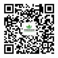 检验科耗材有哪些实验室常用耗材大全！（表）_https://www.jmylbn.com_新闻资讯_第47张